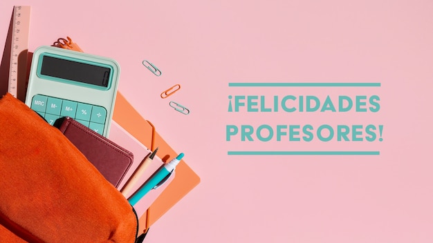 开挂器推荐“手机跑得快万能开挂神器”详细开挂教程!